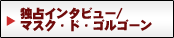 ƐC^r[/}XNEhESS[